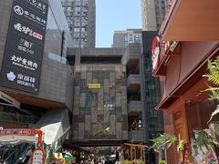 -中贸广场