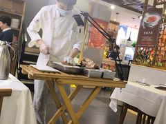 -合兴居烤鸭店