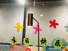 -海底捞火锅(漕宝路店)