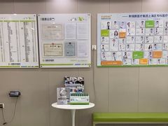 -瑞鹏宠物医院·骨外科·心肾科·肿瘤科(九亭店)