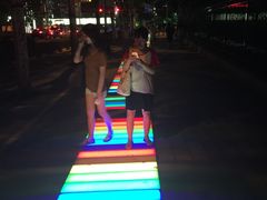 彩虹路-北外滩滨江绿地