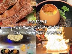 -悠个炸鸡(南京创始店)