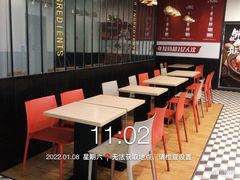 -乡村基(春熙路店)