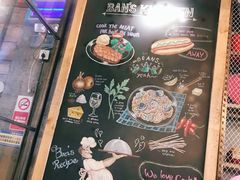 -MI WU FACTORY米屋美食工厂餐厅(绿地店)