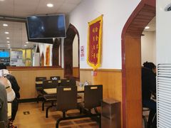 大堂-西部马华清真兰州牛肉面·烧烤夜市(关东店)