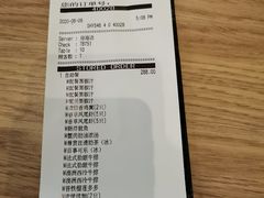 -必胜客(欧亚卖场店)