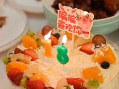 -85度C(上海兰溪二店)