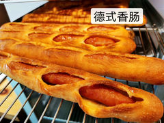 -风车面包