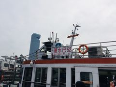-鱼珠码头(轮渡站)
