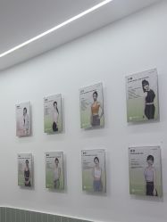 -莫纳瑜伽·普拉提