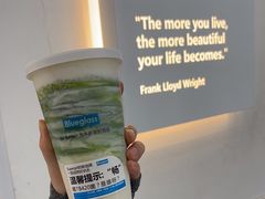 -Blueglass酸奶(上生新所店)