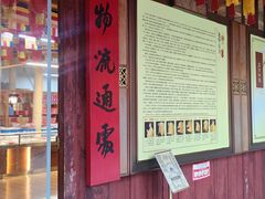 -龙华素斋(龙华路店)