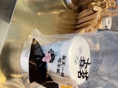 -古茗(公园街店)