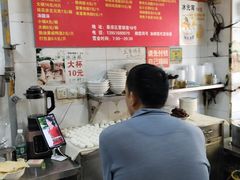 -罗子龙罗家桂花汤圆(曹都巷店)