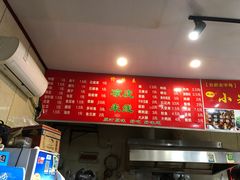 -小朱麻辣串(益民街店)