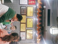 -银记肠粉(文昌北路店)