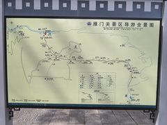 -雁门关景区