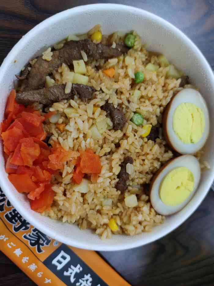 松野家日式杂锦焖饭(温江商会大厦店)-"店铺位置在杨柳河地铁站那边