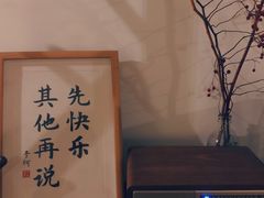 -白熊咖啡(闽江大道店)