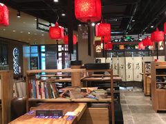 大堂-和府捞面(方庄店)