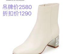 -伊势丹(现代城店)