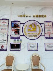 -武汉百佳妇产医院