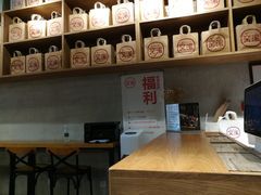 -窑滚面包专门店(马鞍山金鹰店)