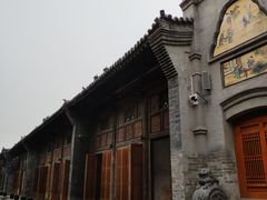 -锦宅客栈