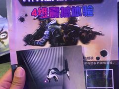酷，可以互相对战，也可以打僵尸-未来战场·大空间VR·轰趴·团建(常营店)