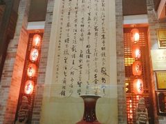 -味可道美食坊(福基路店)