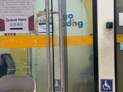 -GogoReading少儿英语分级阅读(双井中心店)