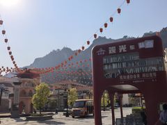 -友谊关景区