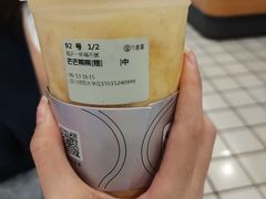 -古茗(成龙店)