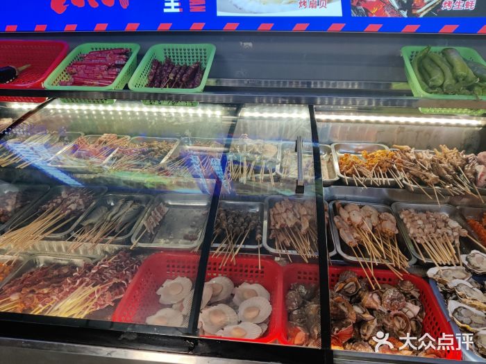 小四川特色烤鱼(新城总店)图片