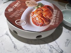 -大榕树下顺德菜(融创茂店)