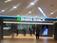 -Shake Shack(西单大悦城店)