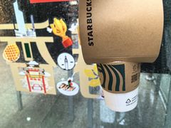 -星巴克(深圳五洲星苑店)