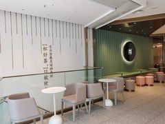 大堂-奈雪的茶(百盛店)