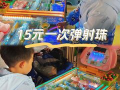 -江燕路万科里