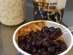 -悦然广场(北滘店)