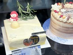 -PAPER STONE BAKERY(天环店)