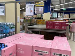 -盒马X会员店(上海森兰商都店)