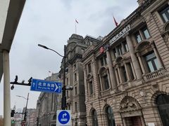 -BUS TOUR观光巴士