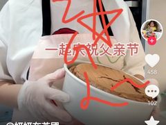 -约翰·菲茨杰拉德·肯尼迪国际机场