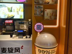 -麦当劳(豫园店)