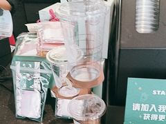 -星巴克(广州中华广场B1层店)