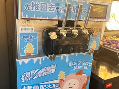 -师烤·豆花烤鱼(广州荔湾扬韬广场店)