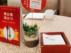 -大鸭梨(天通西苑店)