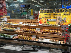 -汉阳廷自助烤肉·火锅(万丰海岸城店)
