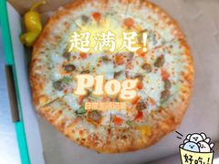 -棒约翰比萨(望京SOHO店)
